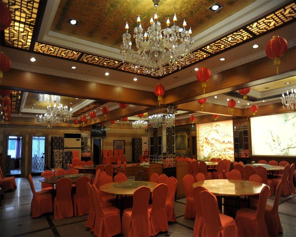 Shanghai Lianbang Hotel Eksteriør bilde