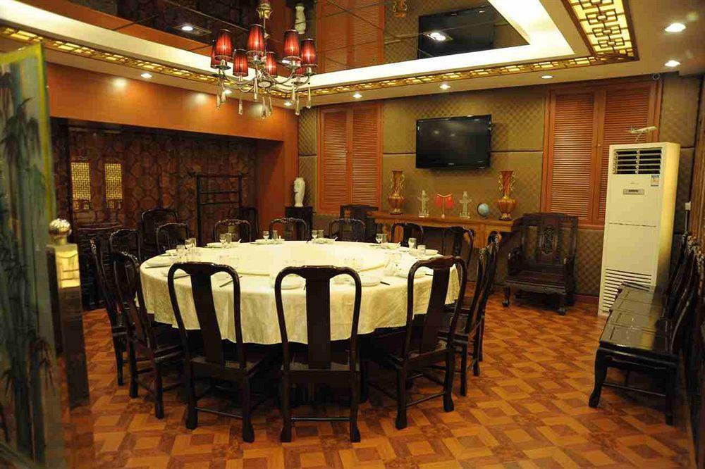 Shanghai Lianbang Hotel Eksteriør bilde