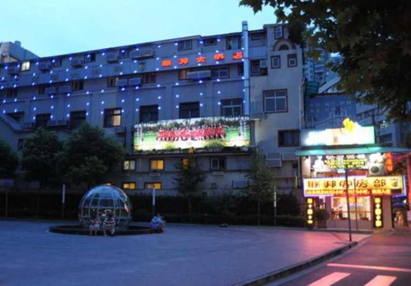 Shanghai Lianbang Hotel Eksteriør bilde