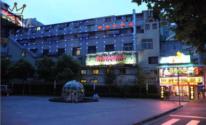 Shanghai Lianbang Hotel Eksteriør bilde