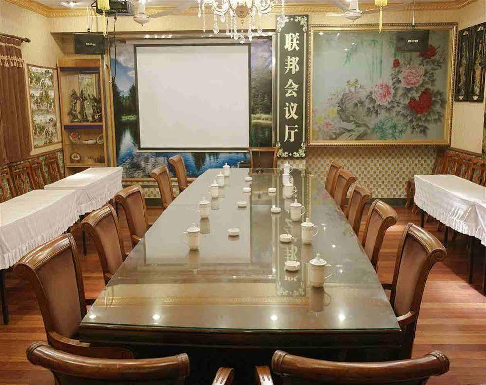 Shanghai Lianbang Hotel Eksteriør bilde
