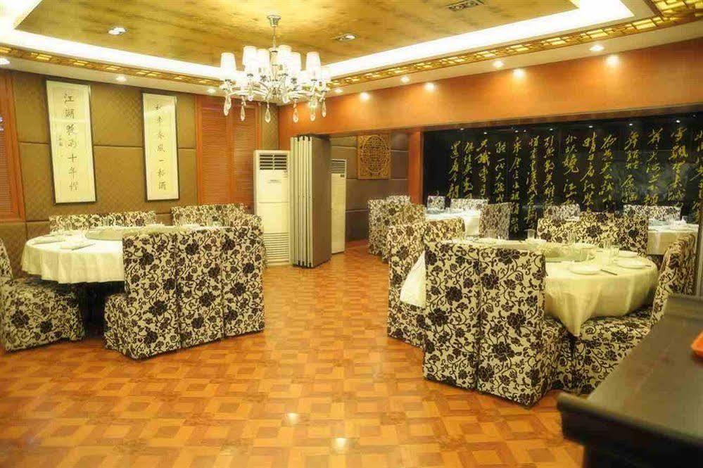 Shanghai Lianbang Hotel Eksteriør bilde