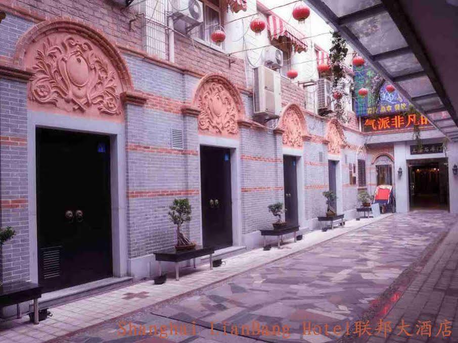 Shanghai Lianbang Hotel Eksteriør bilde